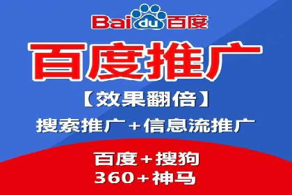 餐饮业SEM关键词优化经验分享与案例分析