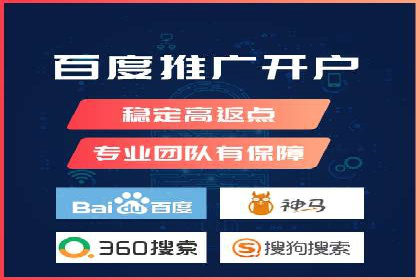 SEO与SEM案例分析：提升网站排名策略